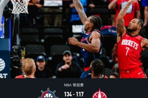 九游体育官网-关键时刻NBA季后赛传出新动向，洛杉矶快船单刀错失，管理层表态——媒体盛赞，球队文化再被提及的简单介绍